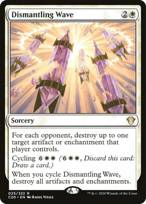 0025 Dismantling Wave R Commander 2020