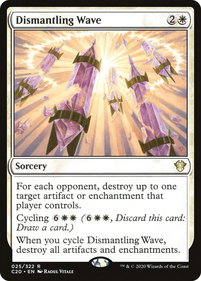 0025 Dismantling Wave R Commander 2020