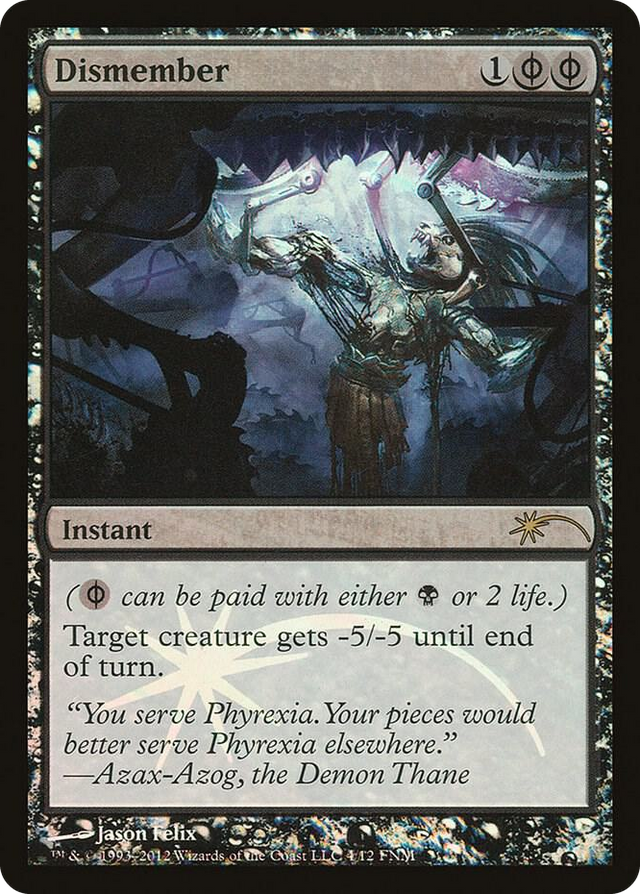 0004 Dismember P FNM Promos
