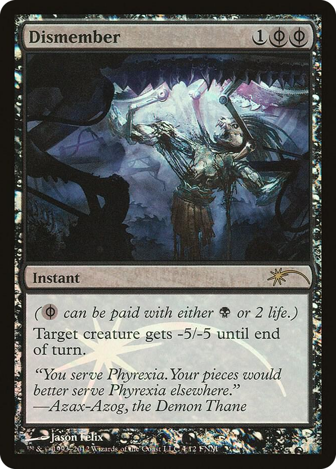 Dismember #4 P - FNM Promos Pokemon card