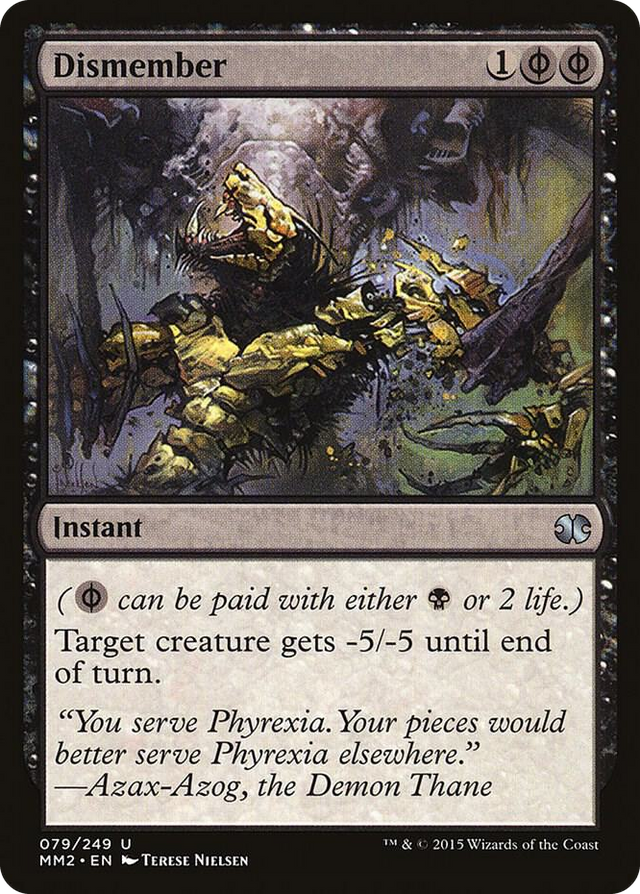 0079 Dismember U Modern Masters 2015