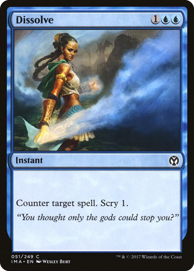 0051 Dissolve C Iconic Masters