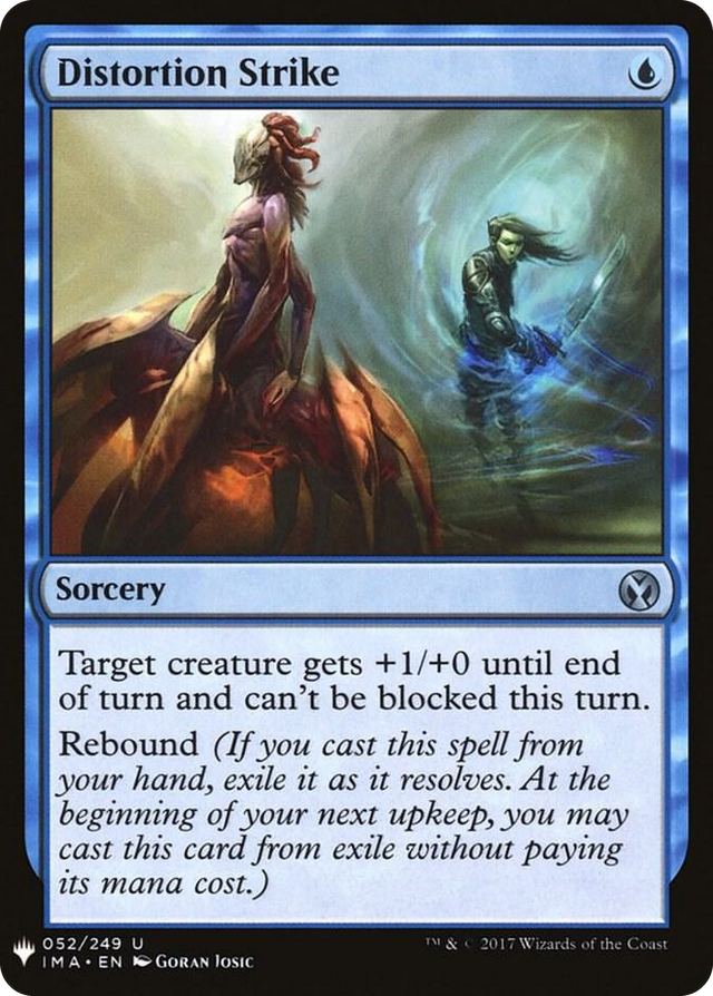 0052 Distortion Strike U The List Reprints