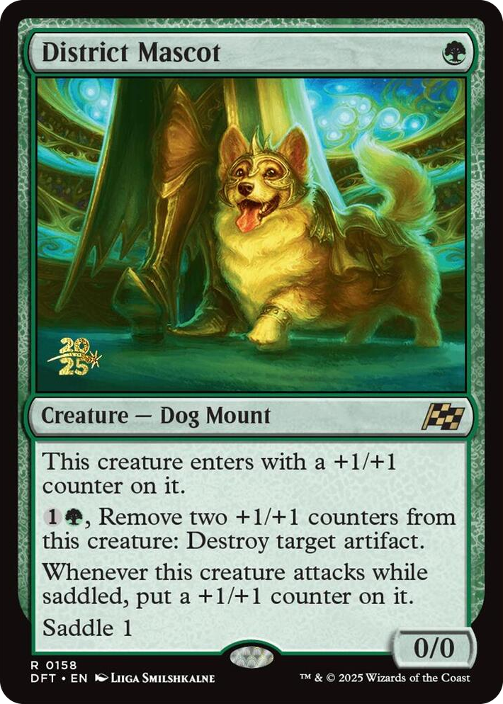 0158 District Mascot R Prerelease Cards
