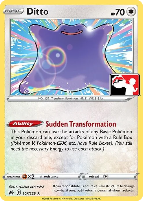 0107 Ditto Rare Prize Pack Series Cards
