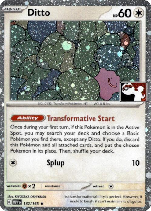 0132 Ditto - 132/165 (Cosmos Holo) Rare Prize Pack Series Cards