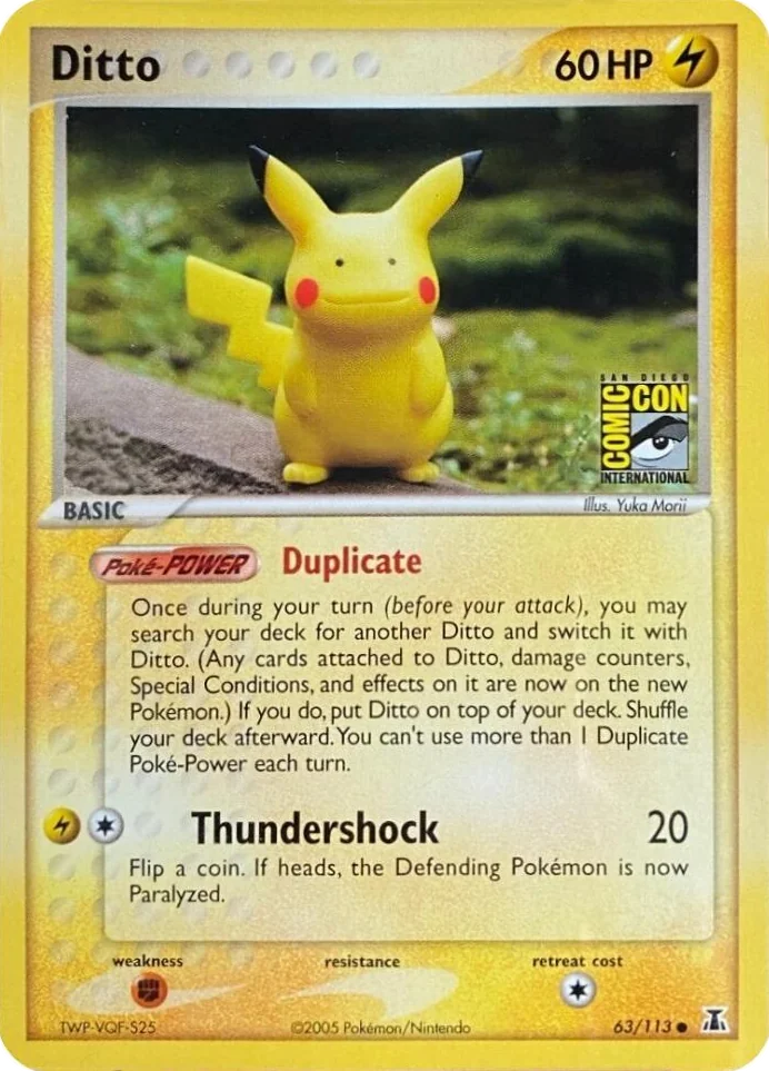 0039 Ditto - 39/113 (SDCC Stamp) Uncommon Miscellaneous Cards & Products