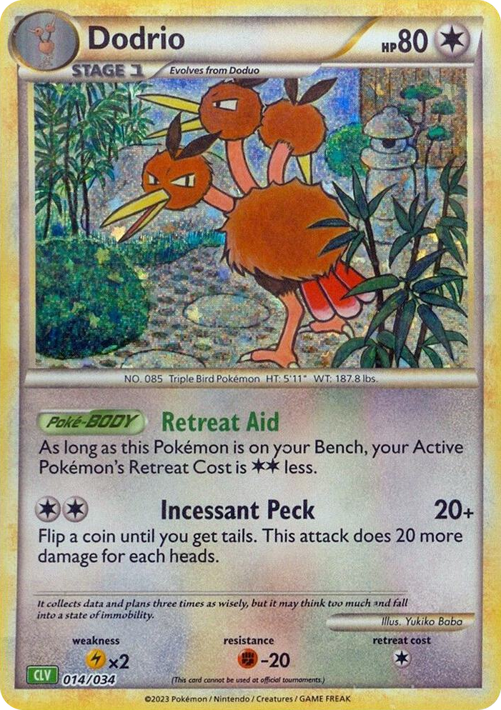 0014 Dodrio Classic Collection Trading Card Game Classic