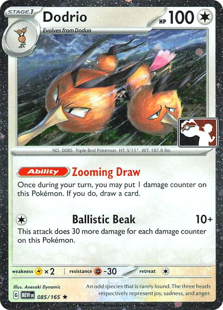 0085 Dodrio - 085/165 (Cosmos Holo) Rare Prize Pack Series Cards