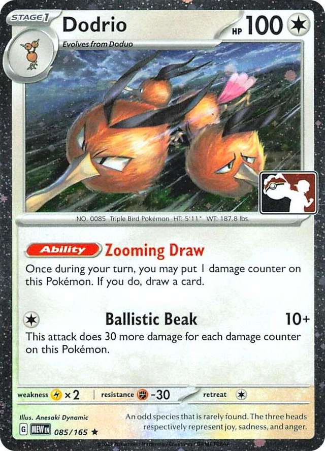0085 Dodrio - 085/165 (Cosmos Holo) Rare Prize Pack Series Cards