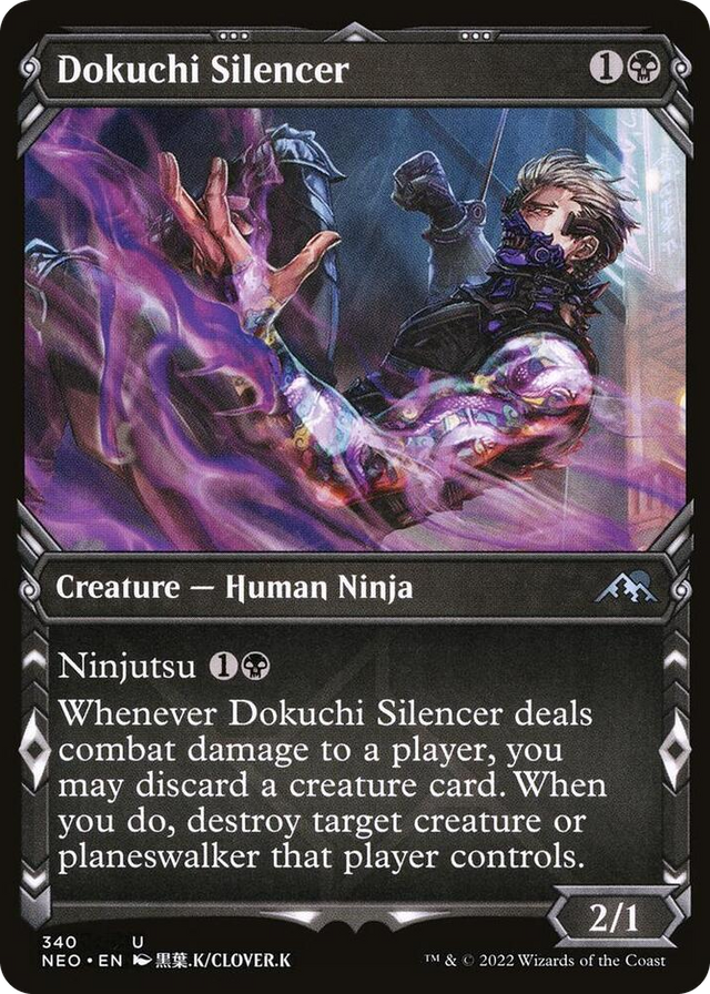 0340 Dokuchi Silencer (Showcase) U Kamigawa: Neon Dynasty