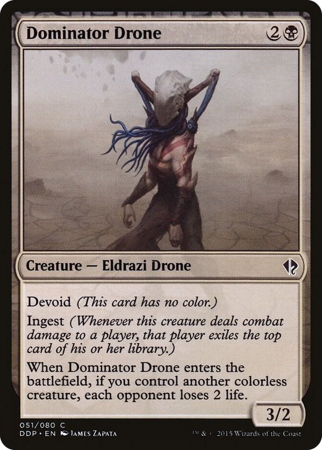 0051 Dominator Drone C Duel Decks: Zendikar vs. Eldrazi