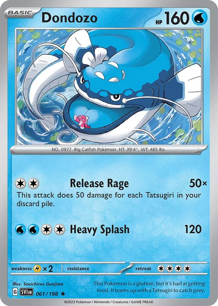 0061 Dondozo Rare Deck Exclusives