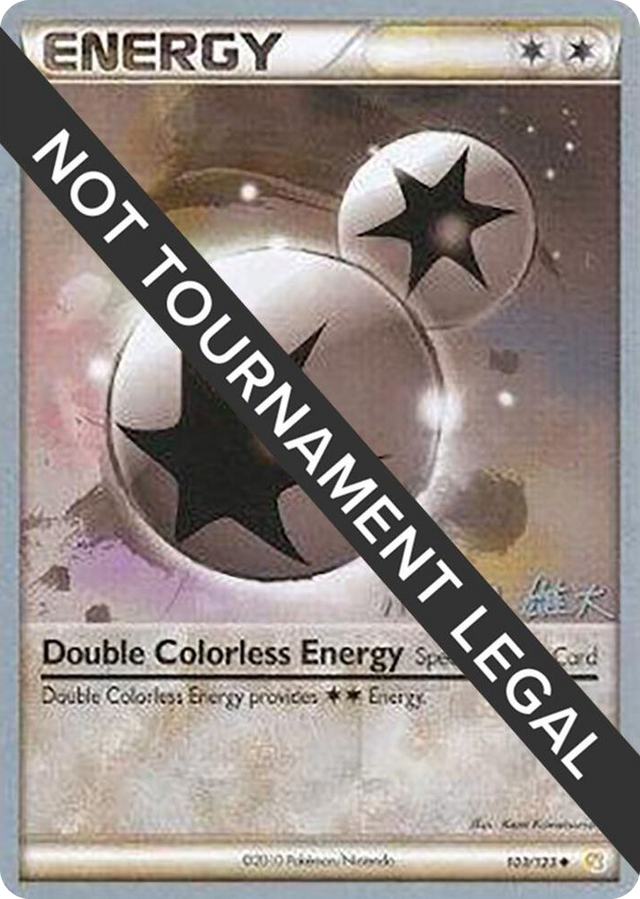 0103 Double Colorless Energy - 2010 (Yuta Komatsuda) Uncommon World Championship Decks