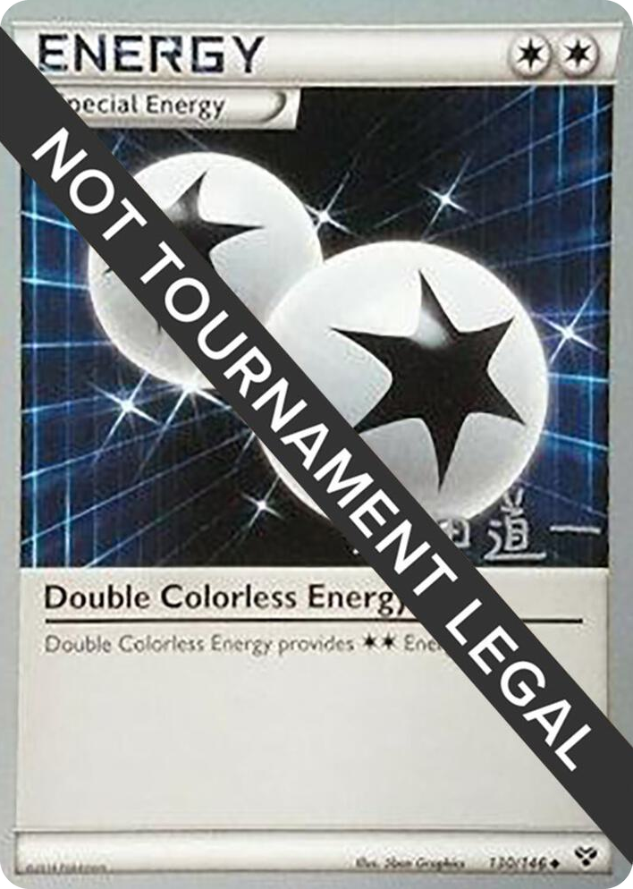 0130 Double Colorless Energy - 2014 (Michikazu Tsuda) Uncommon World Championship Decks