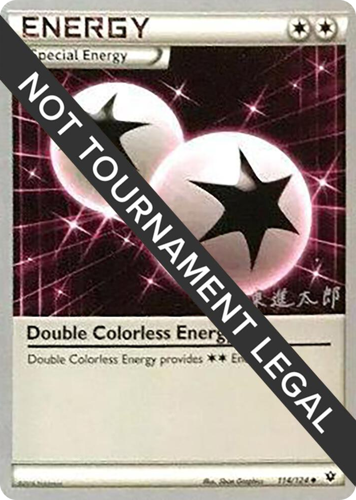 0114 Double Colorless Energy - 2016 (Shintaro Ito) Uncommon World Championship Decks