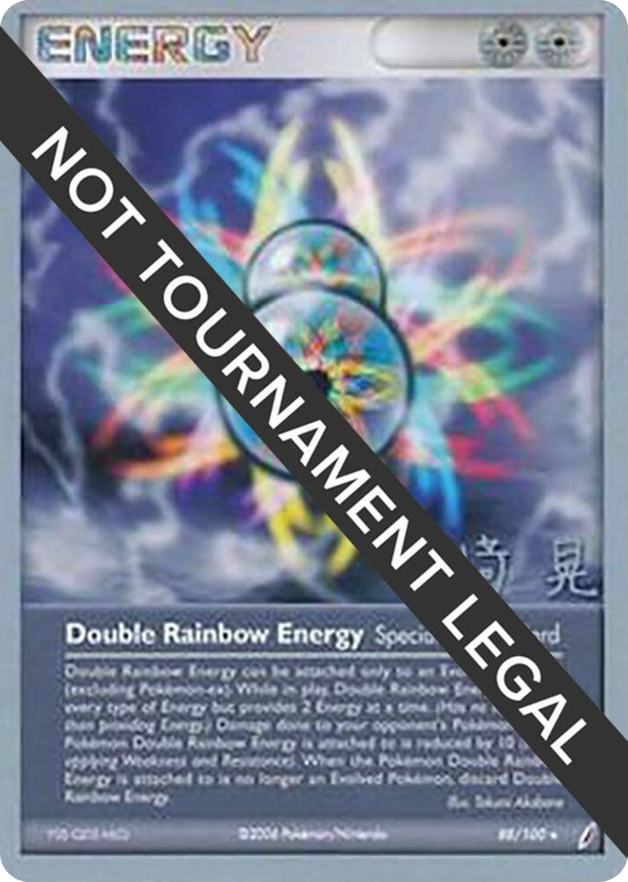 0088 Double Rainbow Energy - 2007 (Akira Miyazaki) Rare World Championship Decks