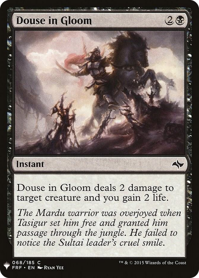 0068 Douse in Gloom C The List Reprints