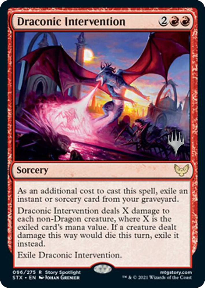0096 Draconic Intervention R Promo Pack: Strixhaven