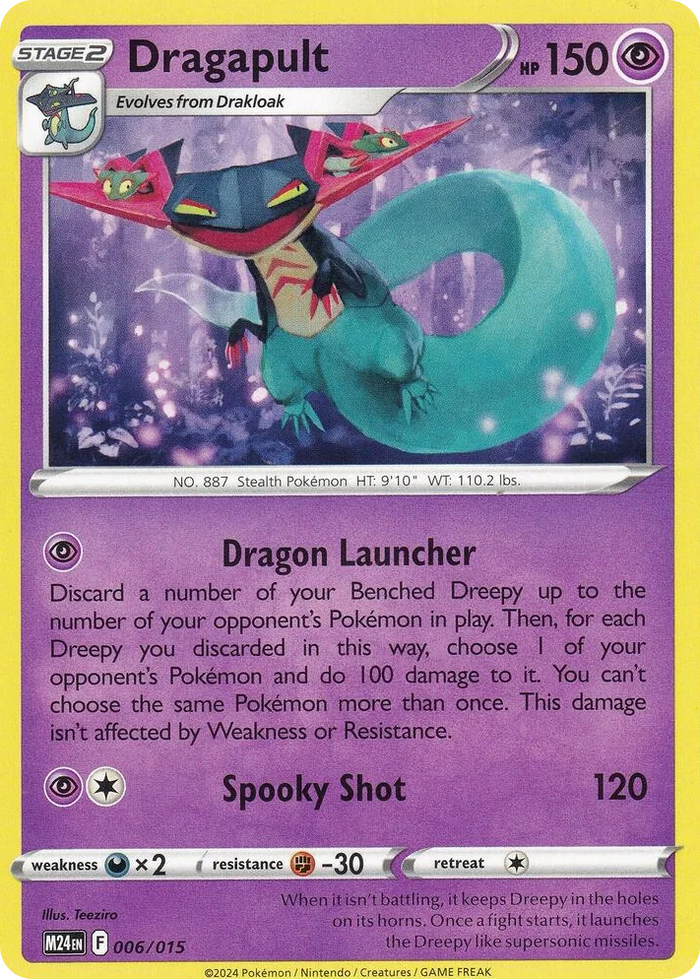 0006 Dragapult Promo McDonald's Promos 2024