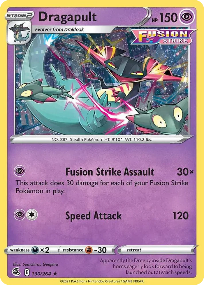 0130 Dragapult (Cosmos Holo) Holo Rare Miscellaneous Cards & Products