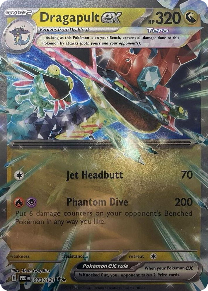 0073 Dragapult ex Double Rare Jumbo Cards