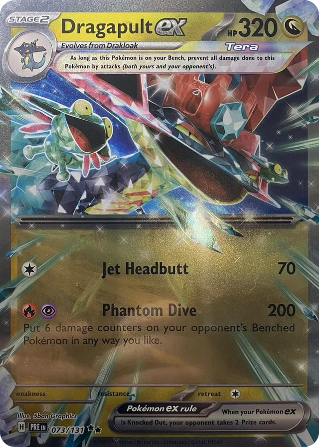 0073 Dragapult ex Double Rare Jumbo Cards