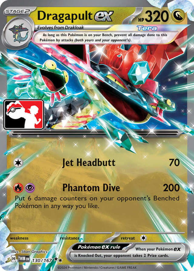 0130 Dragapult ex Double Rare Prize Pack Series Cards