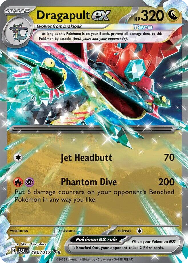 0160 Dragapult ex Double Rare Ascended Heroes
