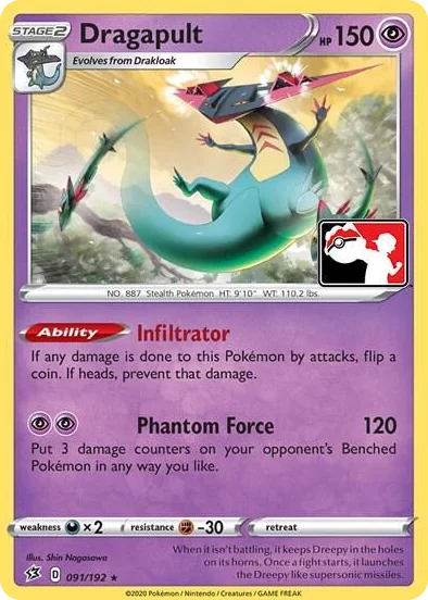 0091 Dragapult (Library Exclusive) Holo Rare Miscellaneous Cards & Products