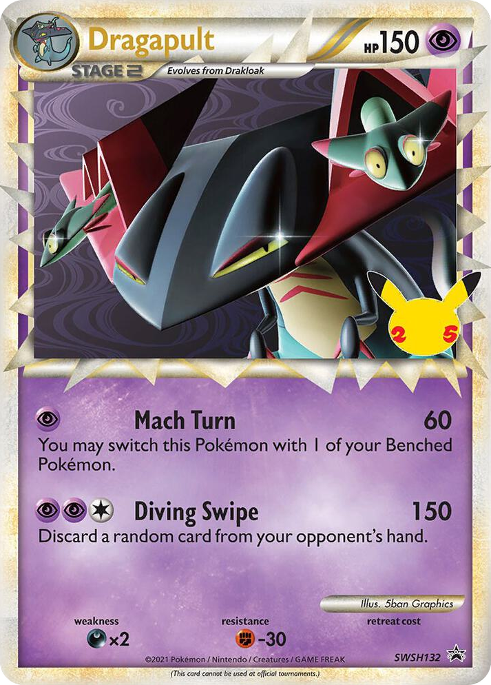 0132 Dragapult (Prime) - SWSH132 Promo Jumbo Cards
