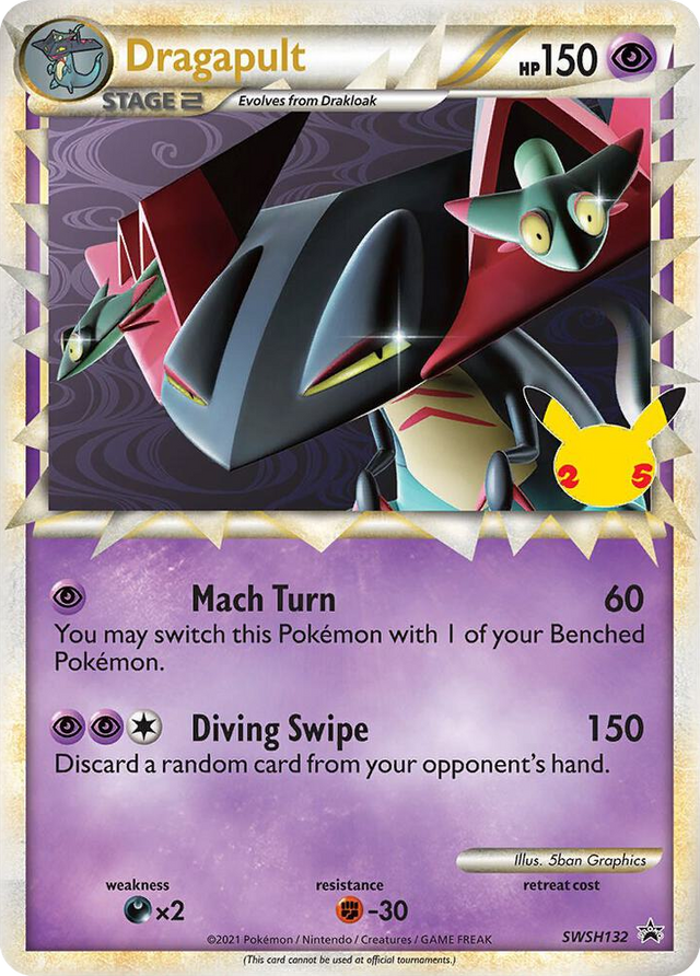 0132 Dragapult (Prime) - SWSH132 Promo Jumbo Cards