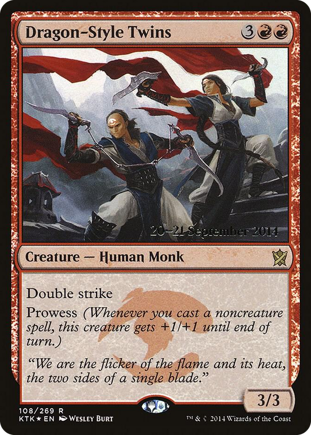 0108 Dragon-Style Twins R Prerelease Cards