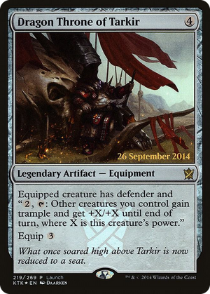 0219 Dragon Throne of Tarkir R Launch Party & Release Event Promos