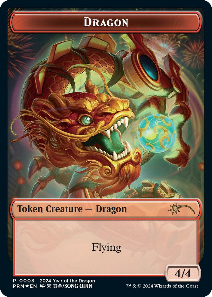 Dragon Token (Year of the Dragon 2024) #3 P - Standard Showdown Promos Pokemon card