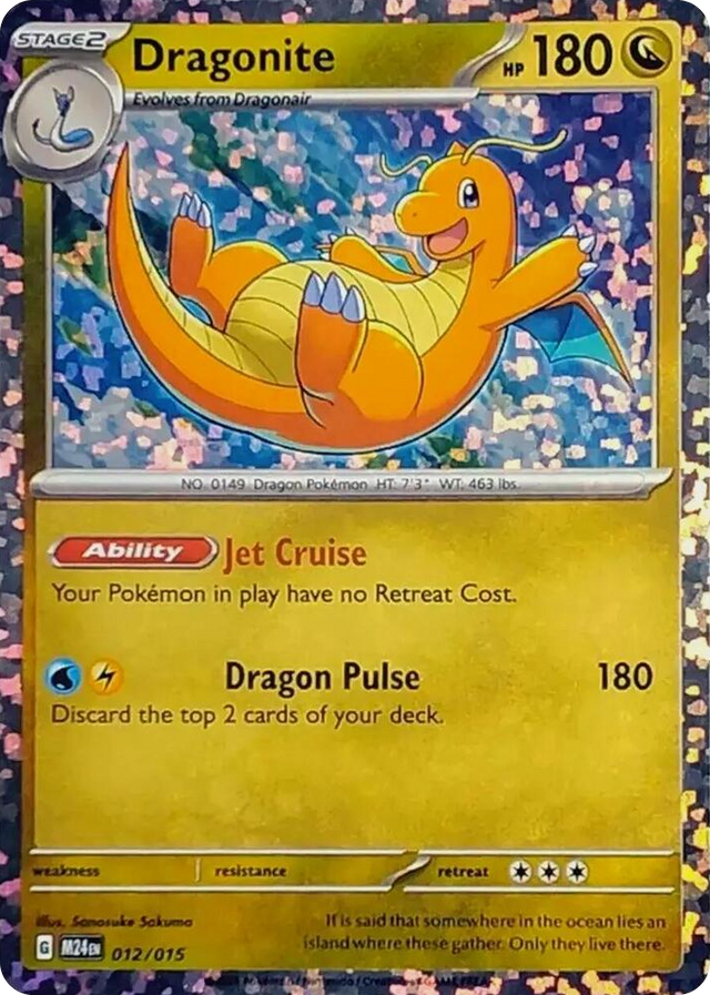 0012 Dragonite Promo McDonald's Promos 2024
