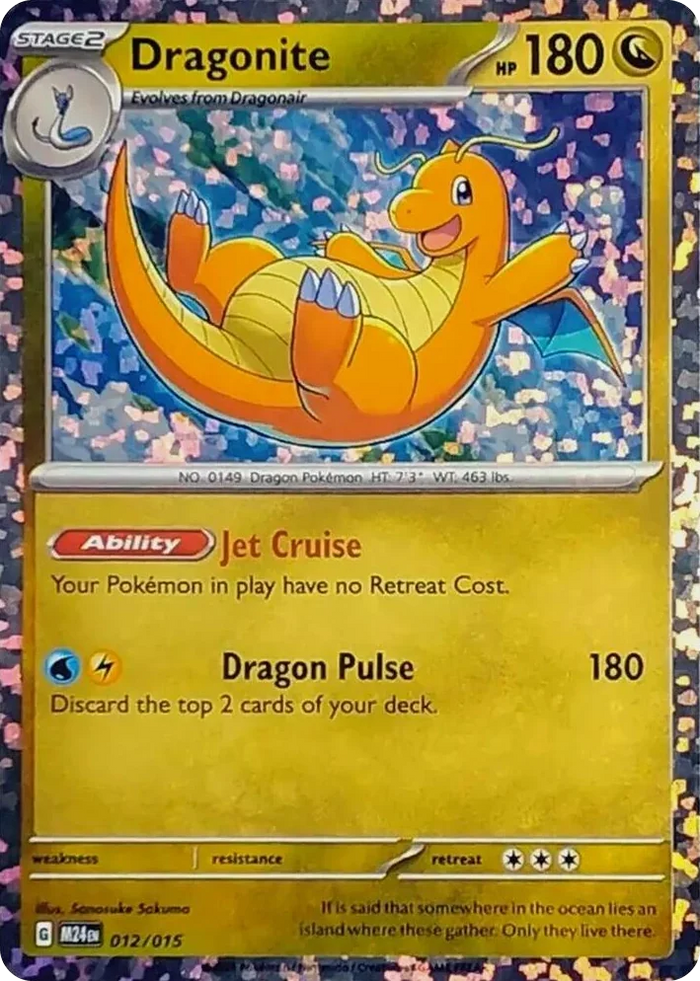 0012 Dragonite Promo McDonald's Promos 2024