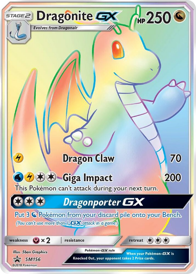 SM156 Dragonite GX - SM156 Promo SM Promos