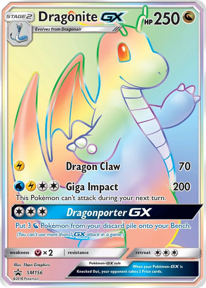SM156 Dragonite GX - SM156 Promo SM Promos