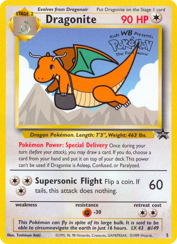 0005 Dragonite (Movie Promo) Promo WoTC Promo