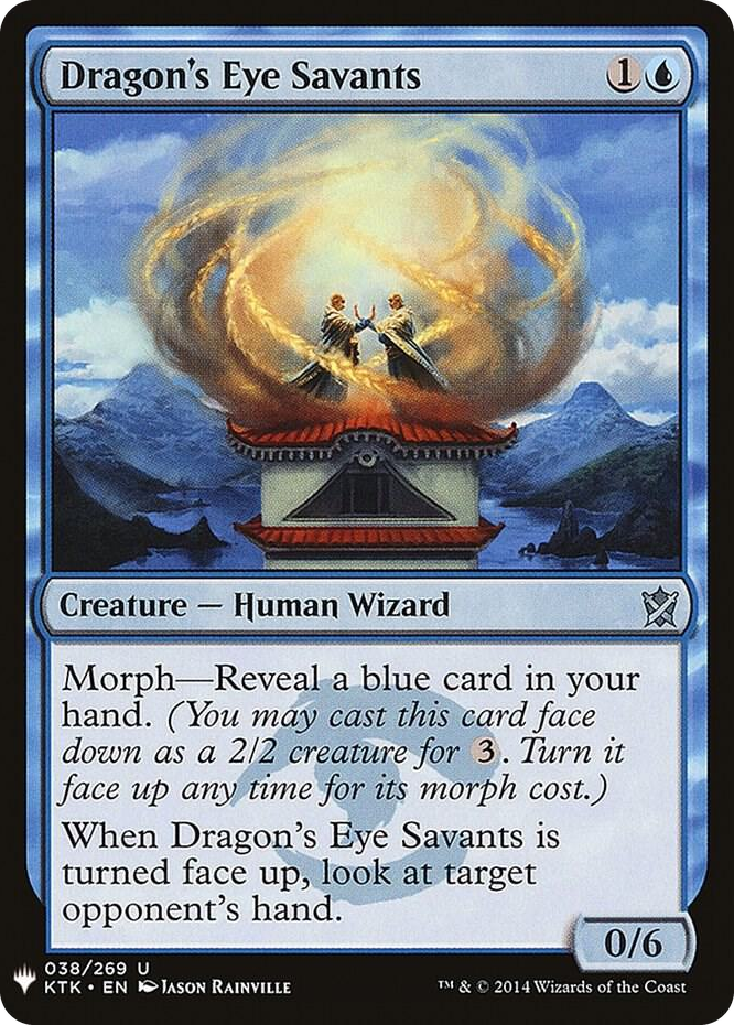 0038 Dragon's Eye Savants U The List Reprints
