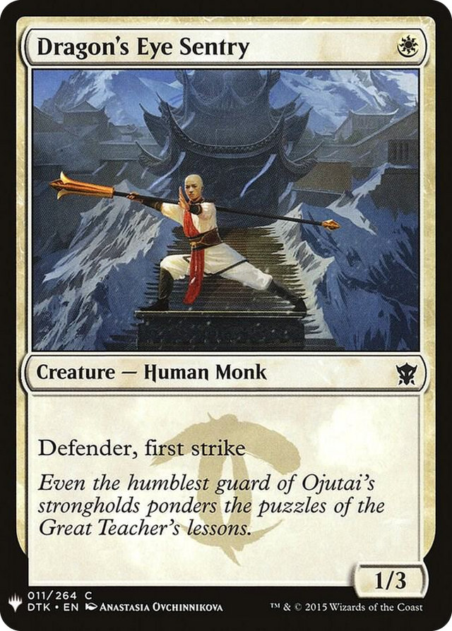 0011 Dragon's Eye Sentry C The List Reprints