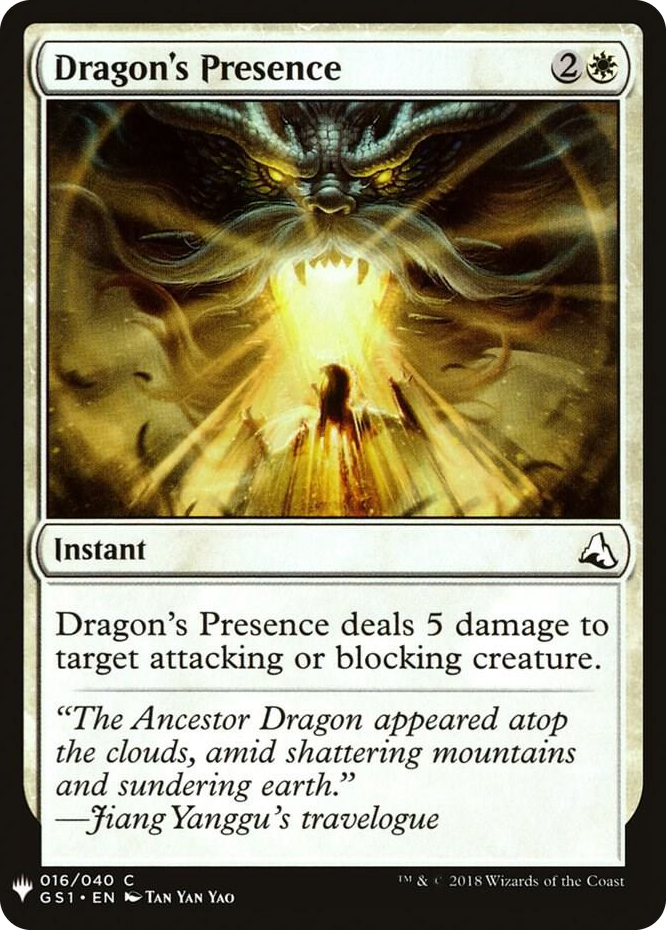 Dragon's Presence #16 C - The List Reprints Pokemon card
