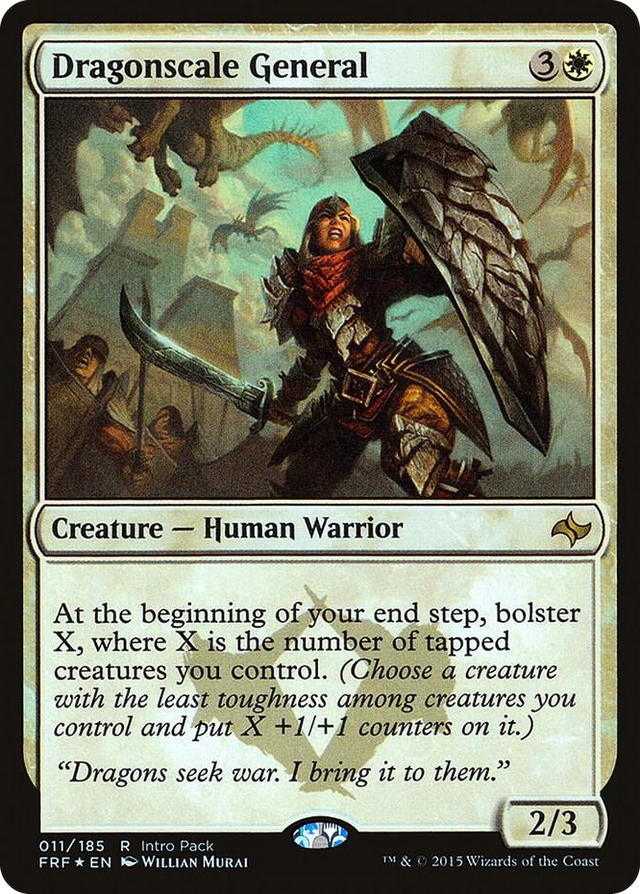 0011 Dragonscale General R Unique and Miscellaneous Promos