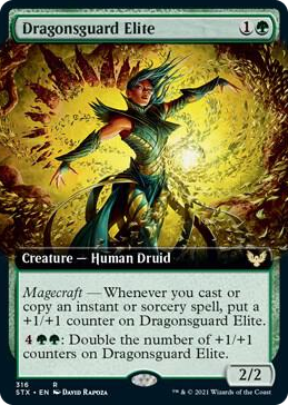 0316 Dragonsguard Elite (Extended Art) R Strixhaven: School of Mages