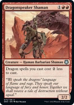 0075 Dragonspeaker Shaman U Magic Game Night: Free-For-All