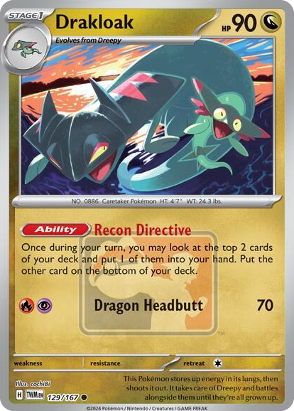 0129 Drakloak Promo League & Championship Cards