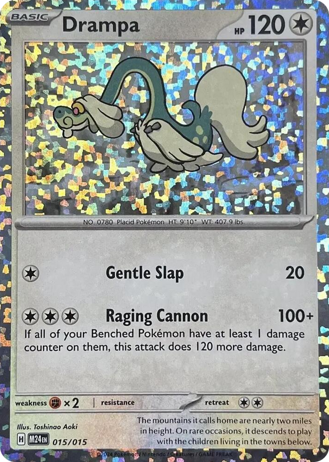 0015 Drampa Promo McDonald's Promos 2024