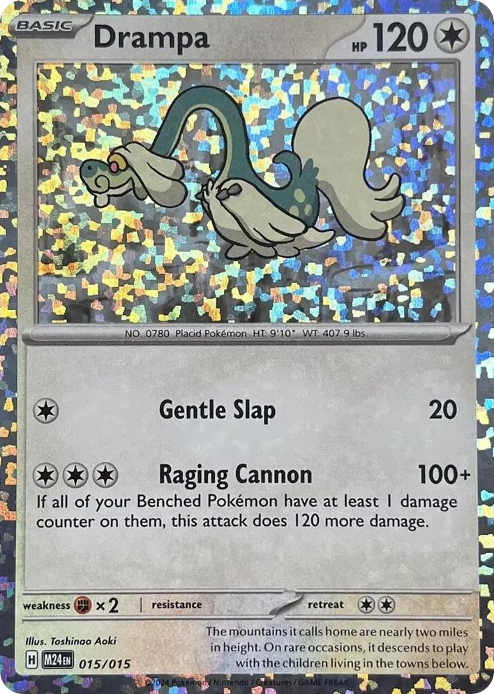 0015 Drampa Promo McDonald's Promos 2024