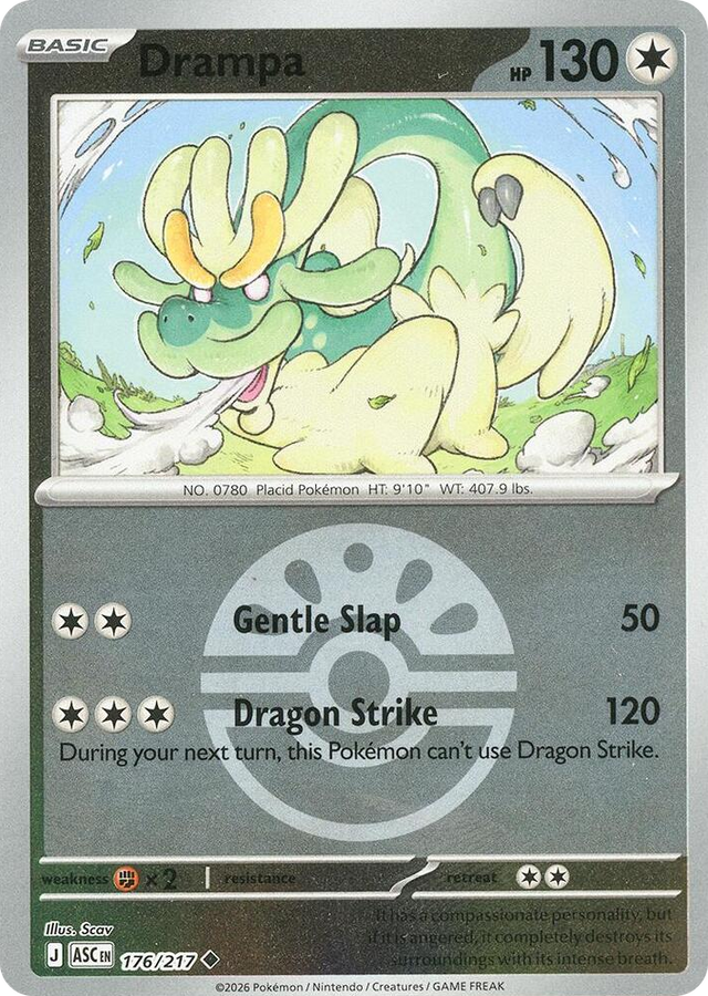 0176 Drampa (Friend Ball) Uncommon Ascended Heroes